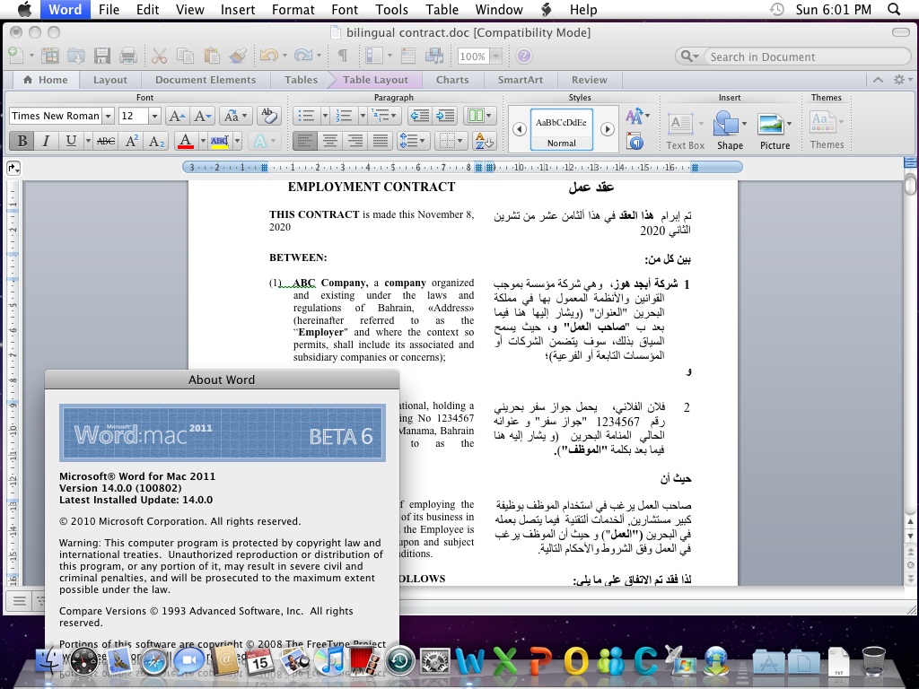 remove ms office for mac 2011